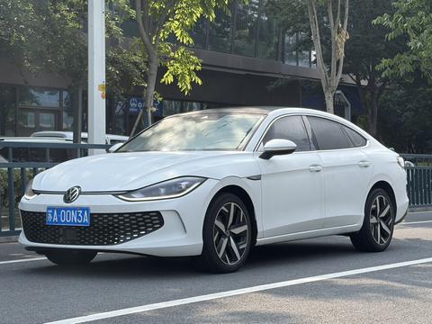 Volkswagen Lamando 2024