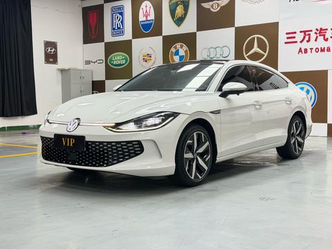 Volkswagen Lamando 2022