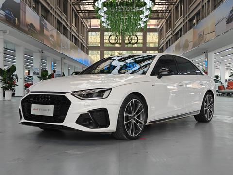 Audi A4L 2023