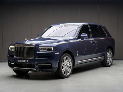 Rolls-Royce Cullinan 2018