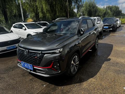 Changan CS35 Plus 2022