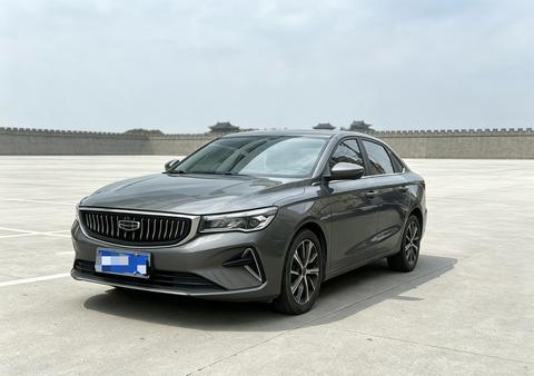 Geely Emgrand 2022