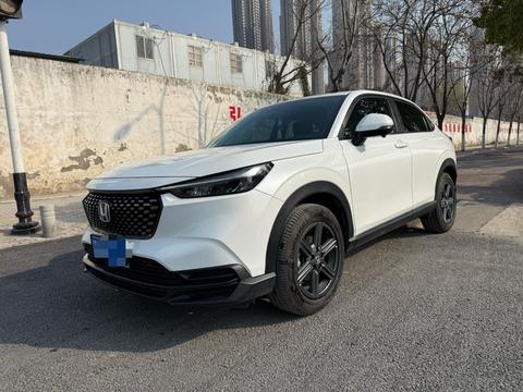 Honda XR-V 2023