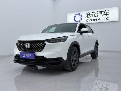 Honda XR-V 2023