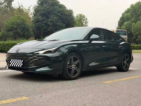 MG 7 2023