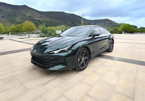 MG 7 2023