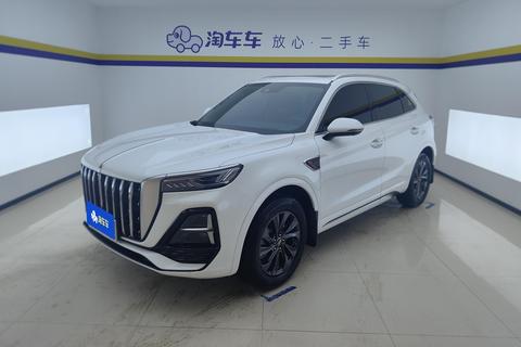 Hongqi HS5 2023