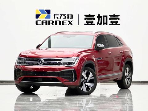 Volkswagen Teramont 2023