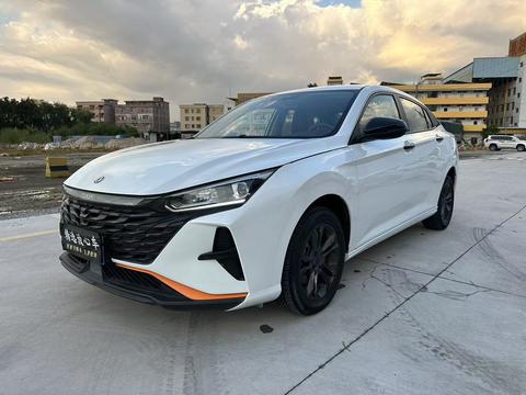 Dongfeng Yixuan 2023