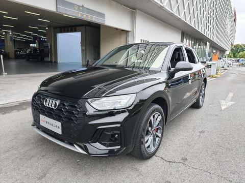 Audi Q5L 2024