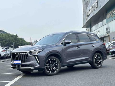 GAC GS4 Plus 2022