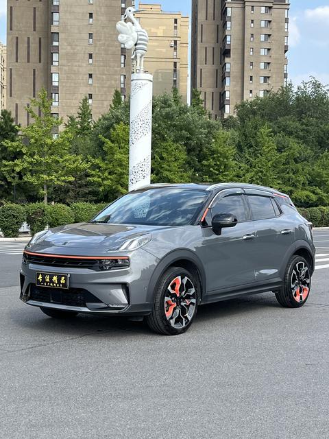 Lynk & Co 06 2020