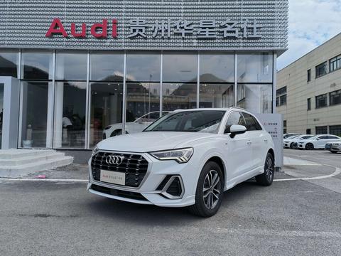 Audi Q3 2023
