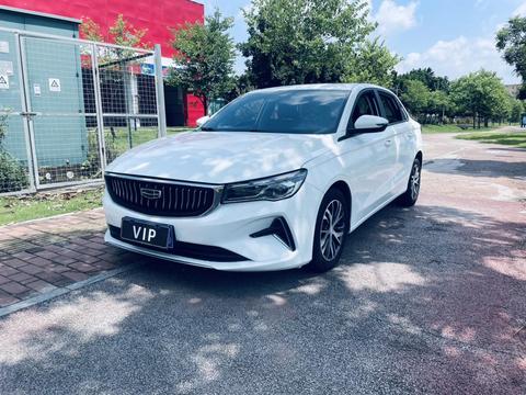 Geely Emgrand 2022