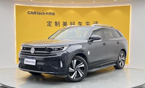Volkswagen Tavendor 2024
