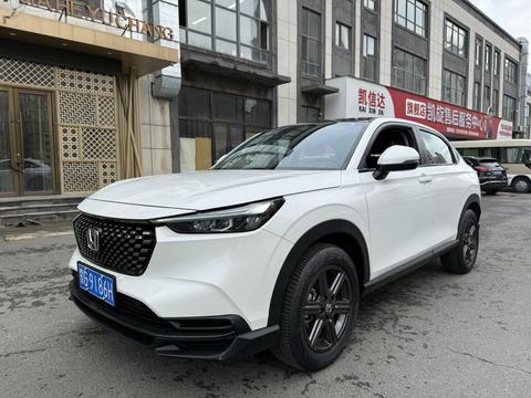 Honda XR-V 2023