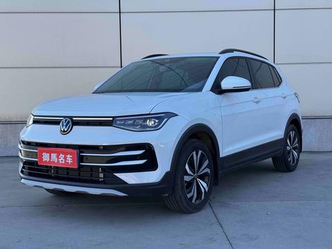 Volkswagen Tharu 2025