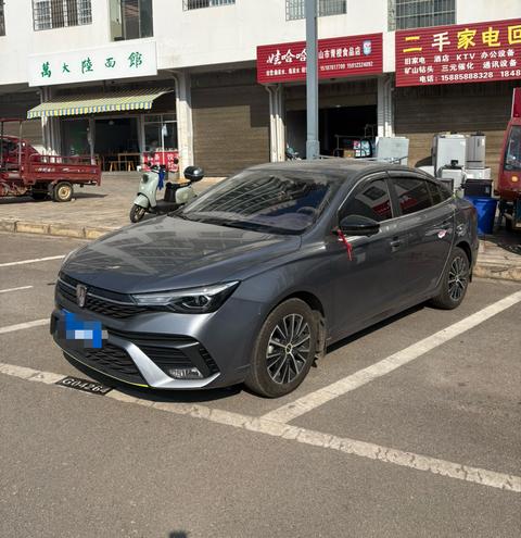 Roewe i5 2021