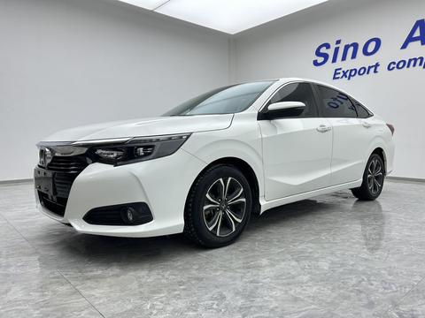 Honda Crider 2022