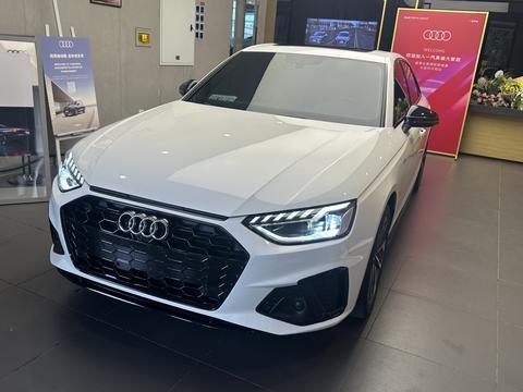 Audi A4L 2023