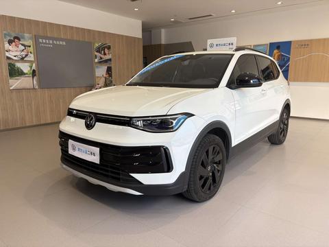 Volkswagen Tharu 2026
