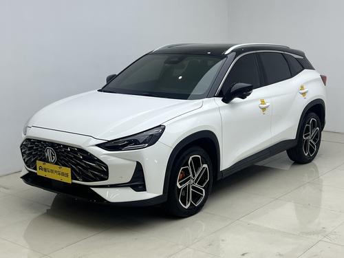 MG One 2022