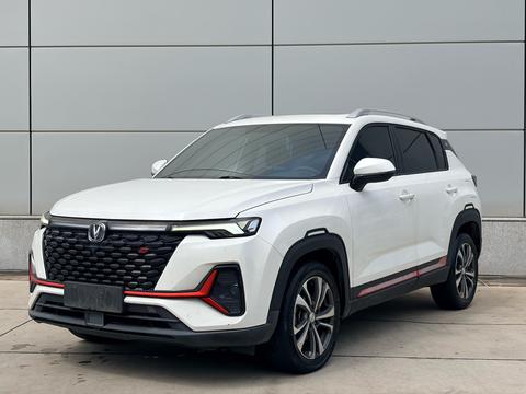 Changan CS35 Plus 2021