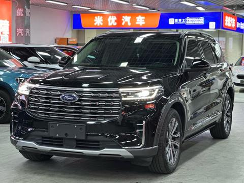 Ford Explorer 2023