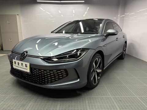 Volkswagen Lamando 2022