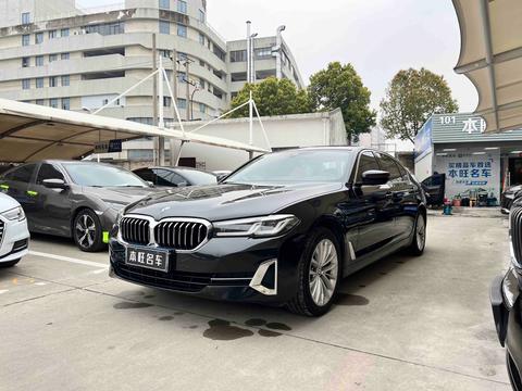 BMW 5 Series 2022
