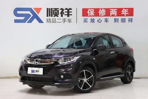 Honda Vezel 2020