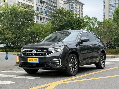 Volkswagen Tayron 2023