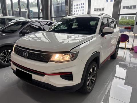 Changan CS35 Plus 2022
