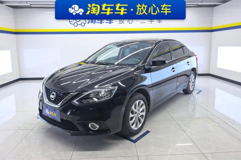 Nissan Sylphy 2022