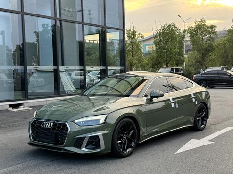 Audi A5 2023