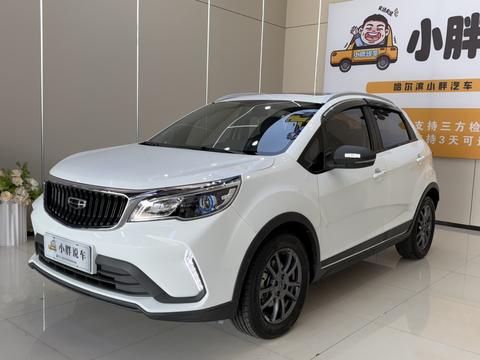 Geely Vision X3 2019