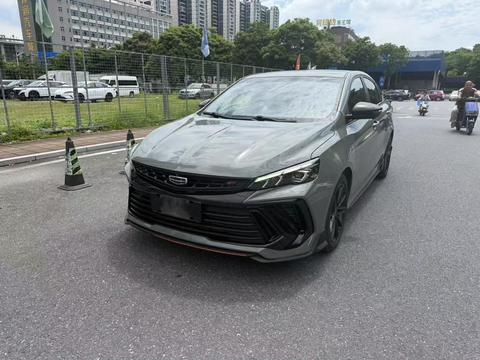 Geely Binray 2022