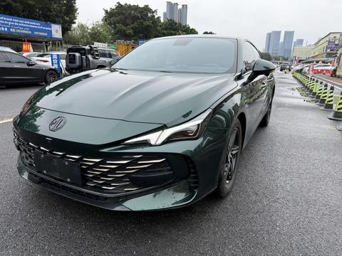 MG 7 2023