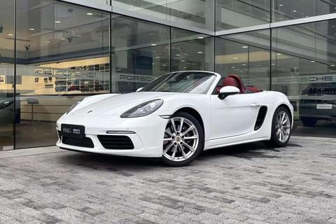 Porsche 718 2023
