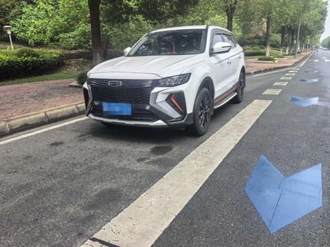 Geely Boyue 2022