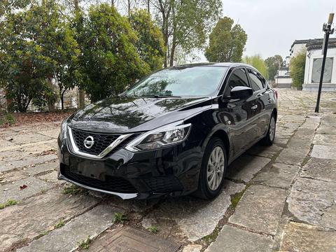 Nissan Sylphy 2024