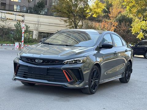 Geely Binray 2022