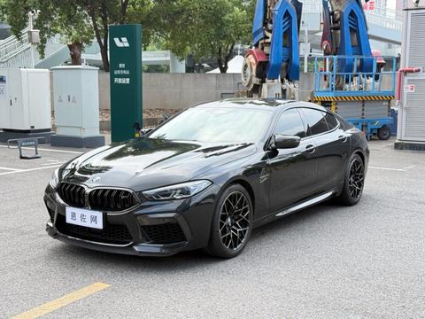 BMW M8 2022