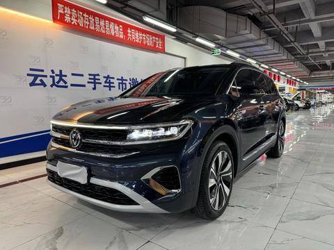 Volkswagen Talagon 2022