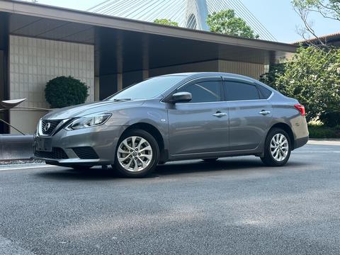 Nissan Sylphy 2022