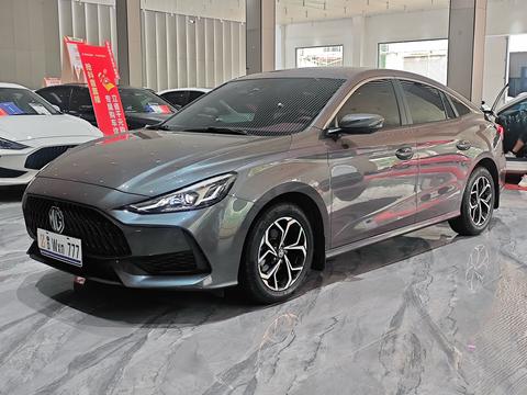 MG 5 2021