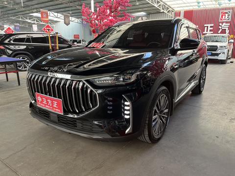 Jetour X70 Plus 2024