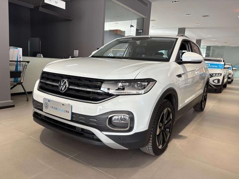 Volkswagen Tacqua 2023