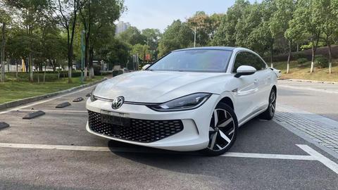 Volkswagen Lamando 2022