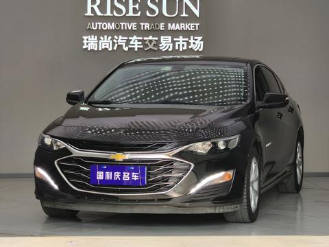 Chevrolet Malibu XL 2023